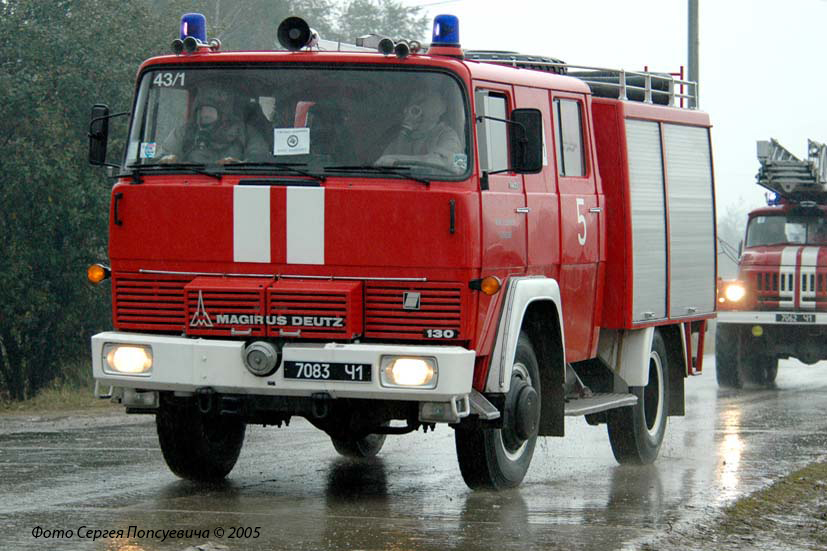 Пожарная машина Magirus Deutz FM130 D7FA 4x4. № 7083 Ч1.. Львовская область, станция Шкло-Старжиска