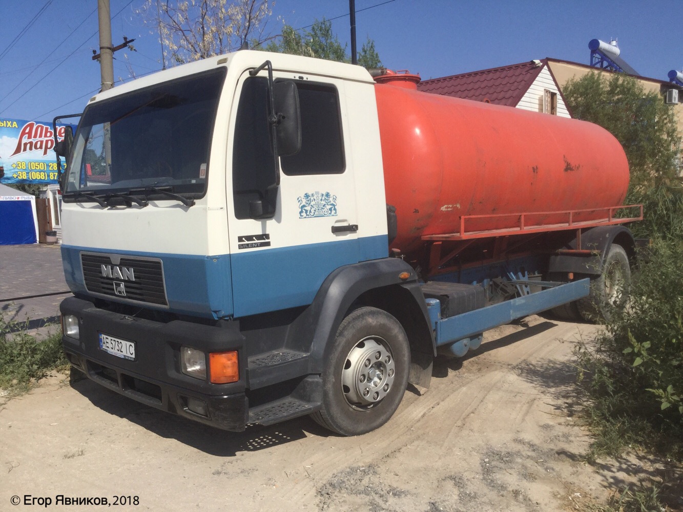 Вакуумная машина на шасси MAN, #АЕ5732IС. Запорожская область, пгт. Кирилловка, улица Федотова коса