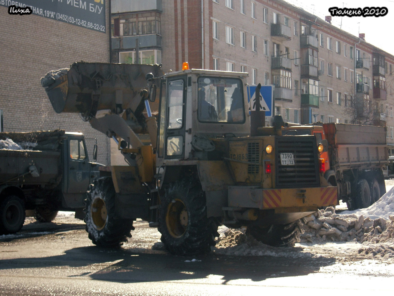Фронтальный погрузчик Амкодор-333В (ТО-18Б3) #7390 ТТ 72. Тюмень, Авторемонтная улица