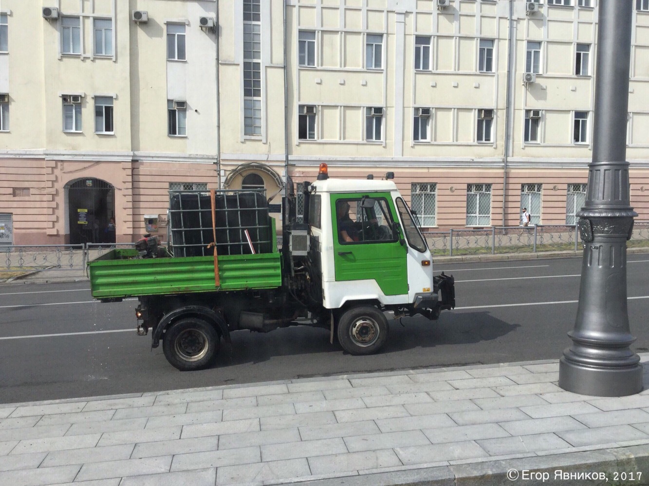 IFA Multicar M-26. Харьковская область, г. Харьков, площадь Конституции