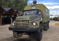 Кузов-фургон типа КУНГ на базе ЗиЛ-131. Московская область, Ильинское шоссе 4-ый км (Музей техники Вадима Задорожного)
