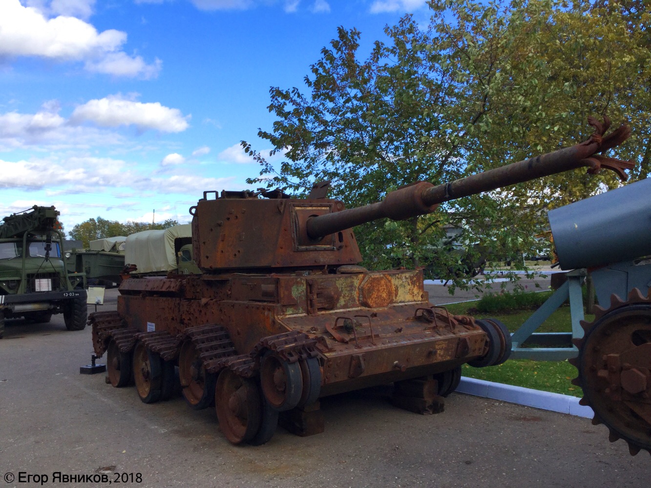 Подбитый британский средний танк FV-4101. Московская область, Ильинское шоссе 4-ый км (Музей техники Вадима Задорожного)