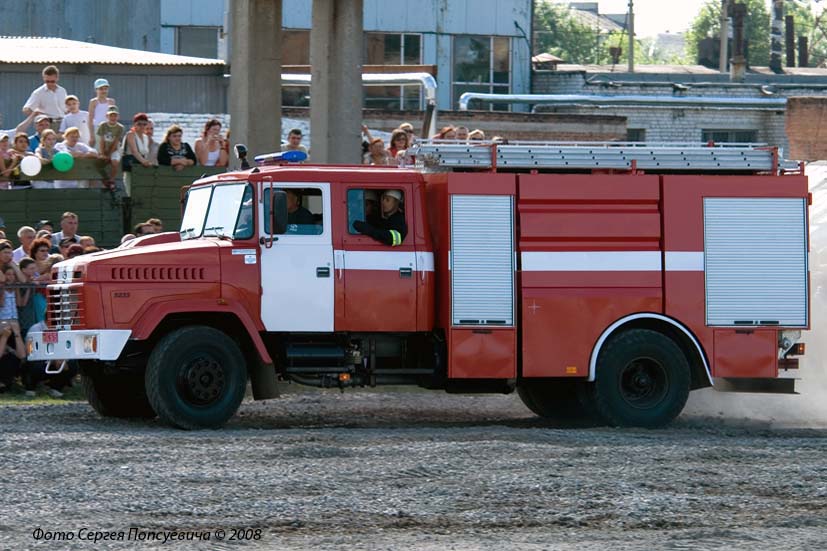 Пожарная автоцистерна АЦ-40(5233Н2)-268-01 на шасси КрАЗ-5233Н2 № т1 ОС 5615. Полтавская область, Кременчуг. Демонстрационно -испытательный полигон КрАЗ.