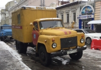 Аварийно-ремонтная мастерская водоканала АВМ-53 на шасси ГАЗ-53-12, #257-31ХА. Харьковская область, г. Харьков, улица Сумская 