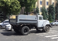 Самосвал ЗиЛ-ЦСМ-4503. Харьковская область, г. Харьков, улица Сумская 