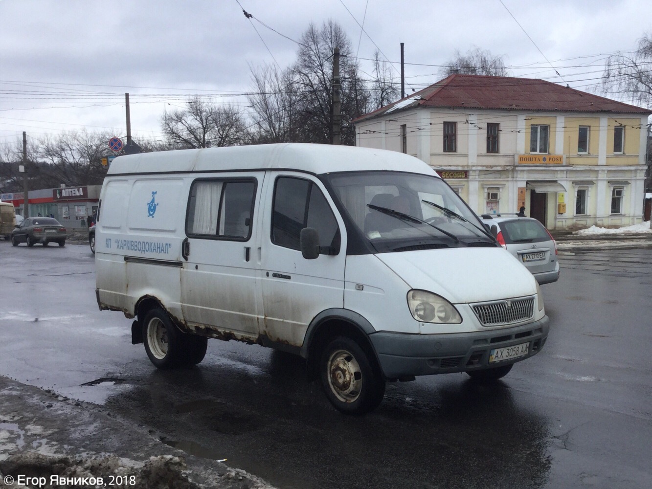 Служебный автомобиль водоканала ГАЗ-2705, #АХ3058АА. Харьковская область, г. Харьков, перекресток улиц Шевченко и Матюшенко