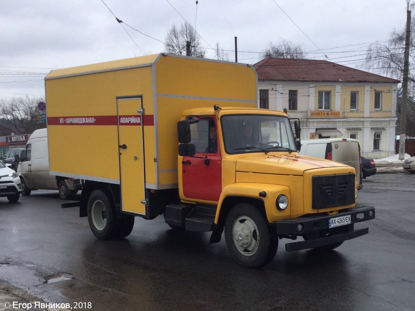 Аварийная мастерская водоотведения TK-G-3309 АРВМ на базе ГАЗ-3309, #АХ4265ЕХ. Харьковская область, г. Харьков, перекресток улиц Шевченко и Матюшенко