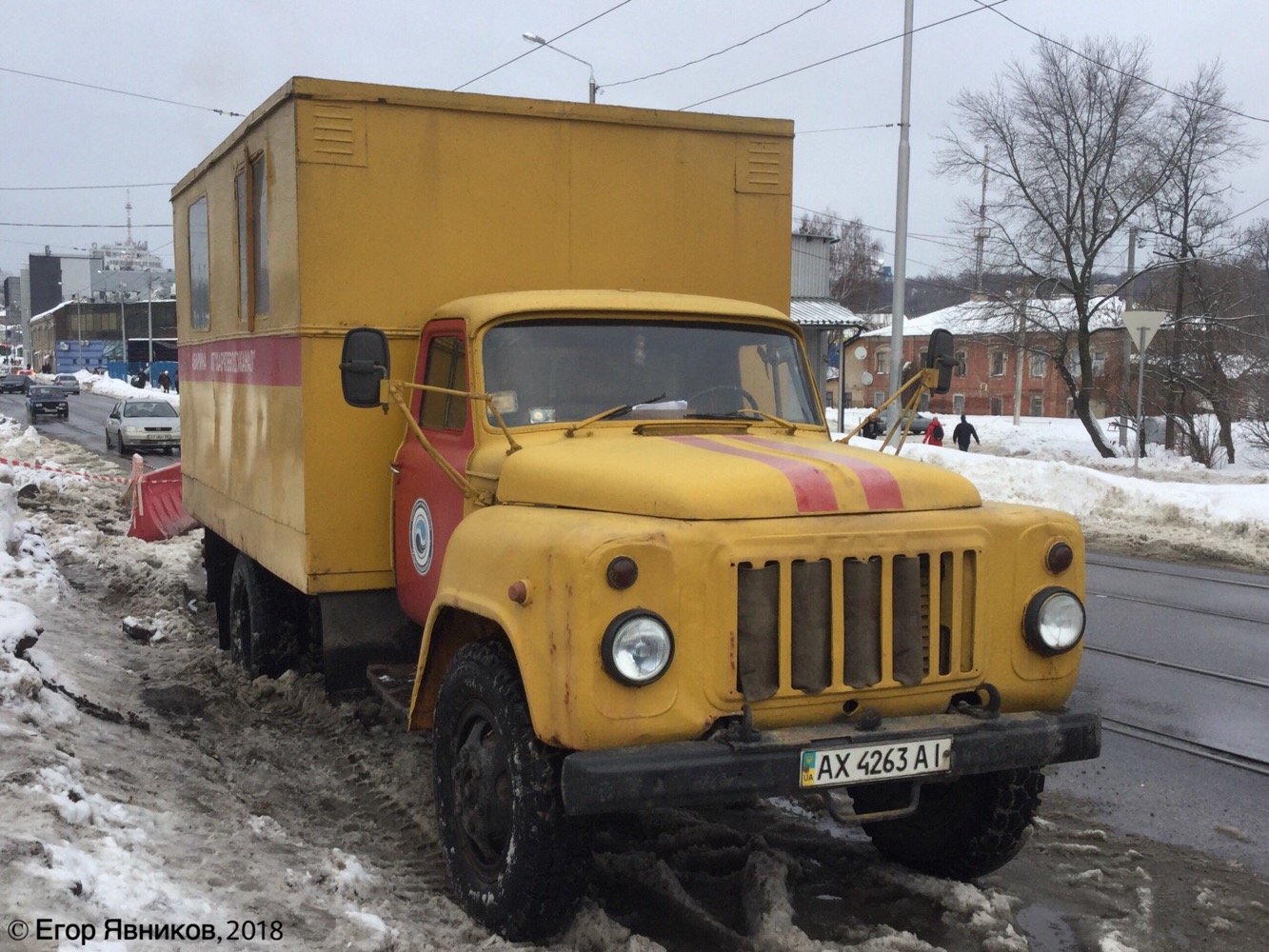 Аварийно-ремонтная мастерская водоканала на шасси ГАЗ-52-04, #АХ4263АI. Харьковская область, г. Харьков, Рогатинский проезд