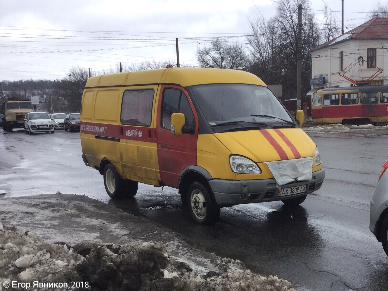 Аварийный автомобиль водоканала ГАЗ-2705, #АХ3809АХ. Харьковская область, г. Харьков, перекресток улиц Шевченко и Матюшенко