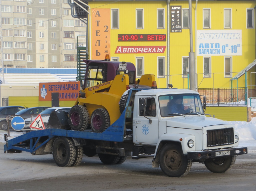 Эвакуатор на шасси ГАЗ-3307 #М 354 КК 45.  Курган, улица Кравченко