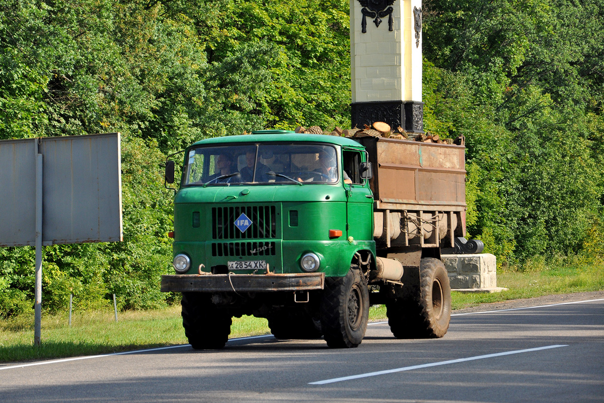 Самосвал IFA W50L/K #Х 2854 ХК. Харьковская область, г. Харьков, Белгородское шоссе