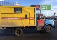 Аварийная мастерская водоотведения в кузове-фургоне К2П4, на шасси ЗиЛ-433360 #АХ5967СА. Харьковская область, г. Харьков, улица Моисеевская 