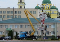 Автоподъёмник ВС-18.01-МС на шасси ГАЗ-3307 # Н 668 МО 31. Белгородская обл., г. Бирюч, ул. Успенская