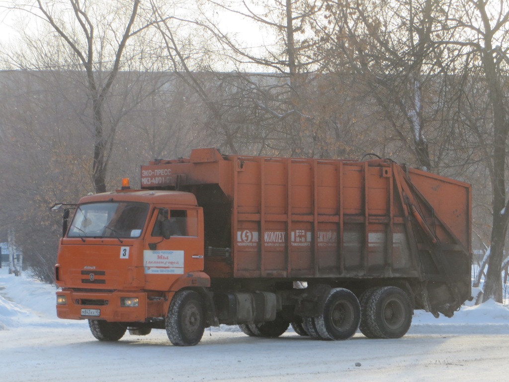 Мусоровоз МКЗ-4801-01 на шасси КамАЗ-65115 #М 843 КХ 45.  Курган, Городской сад