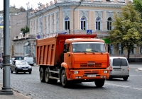 Самосвал КамАЗ-6520 #AX 1268 CK. Харьковская область, г. Харьков, Сумская улица