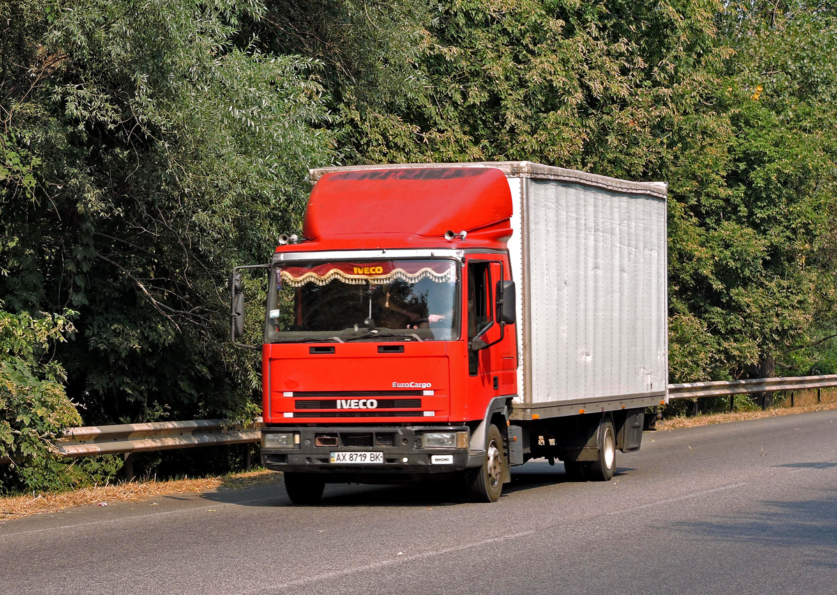 Фургон на шасси Iveco EuroCargo #АХ 8719 ВК. Харьковская область, г. Чугуев, автотрасса М-03