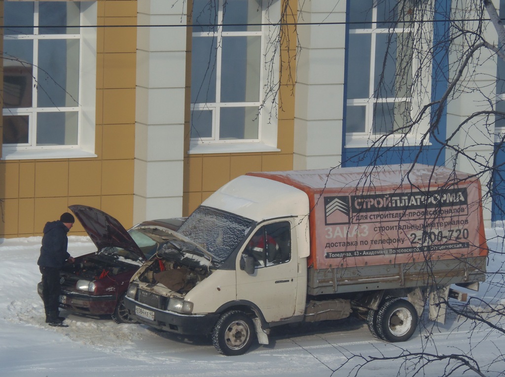 Бортовой автомобиль ГАЗ-33021 "Газель" #Е 084 КЕ 45.  Курган, улица Куйбышева 