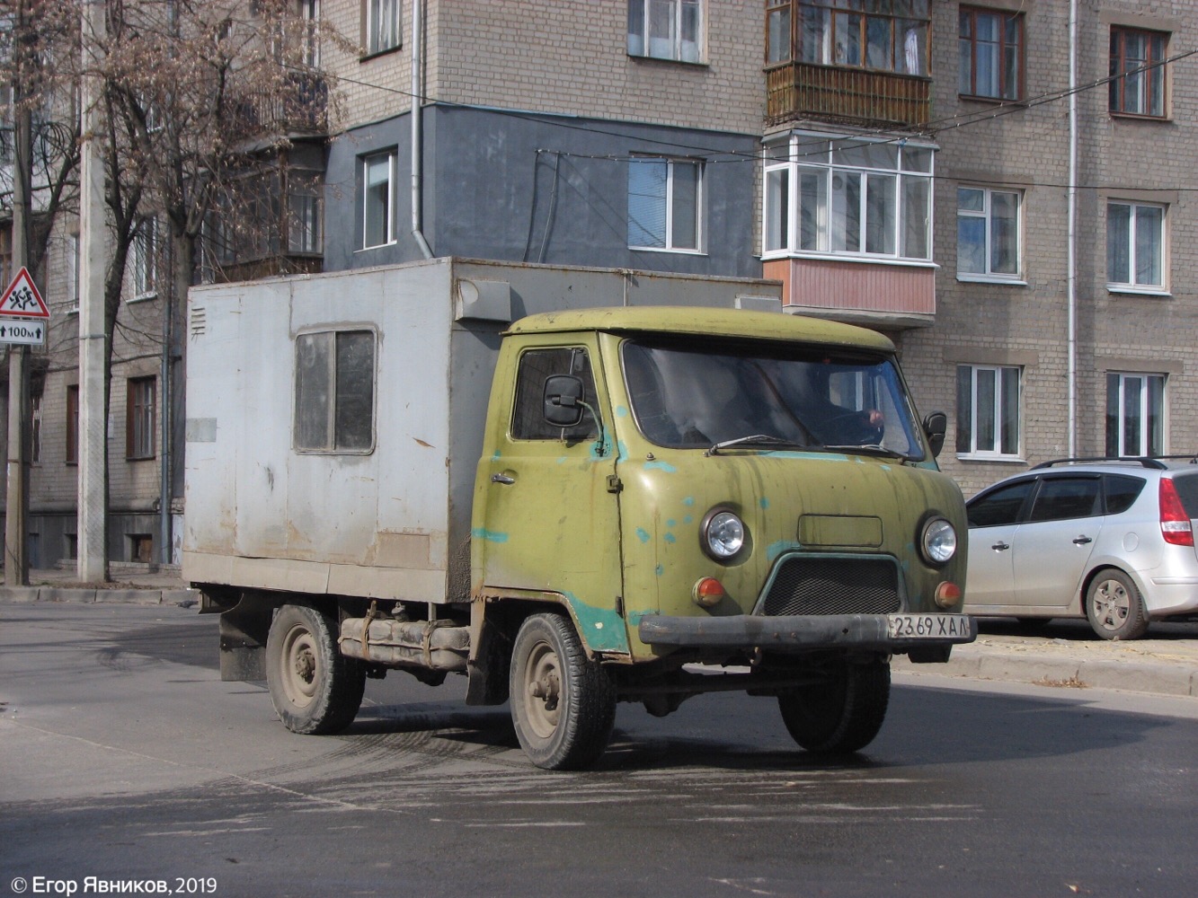Аварийная мастерская предприятия "Харьковтеплосеть" на шасси УАЗ-3303, #2369ХАЛ. Харьковская область, г. Харьков, улица Шатиловская