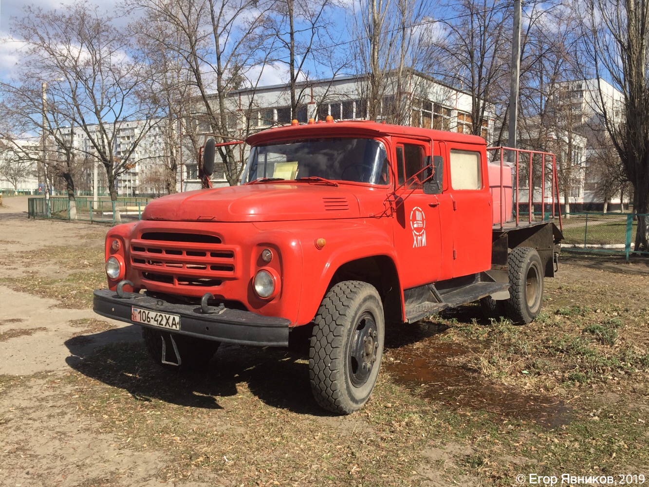 Автоцистерна АЦ-40(130)-63Б переоборудованная под нужды теплосети, #106-42ХА. Харьковская область, г. Харьков, улица Блюхера 