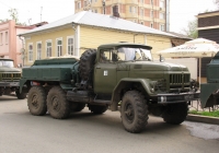 авторазливочная станция АРС-14ПМ на базе ЗиЛ-131 (шасси). г. Самара, ул Молодогвардейцская