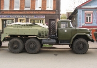 авторазливочная станция АРС-14ПМ на базе ЗиЛ-131 (шасси). г. Самара, ул Молодогвардейцская