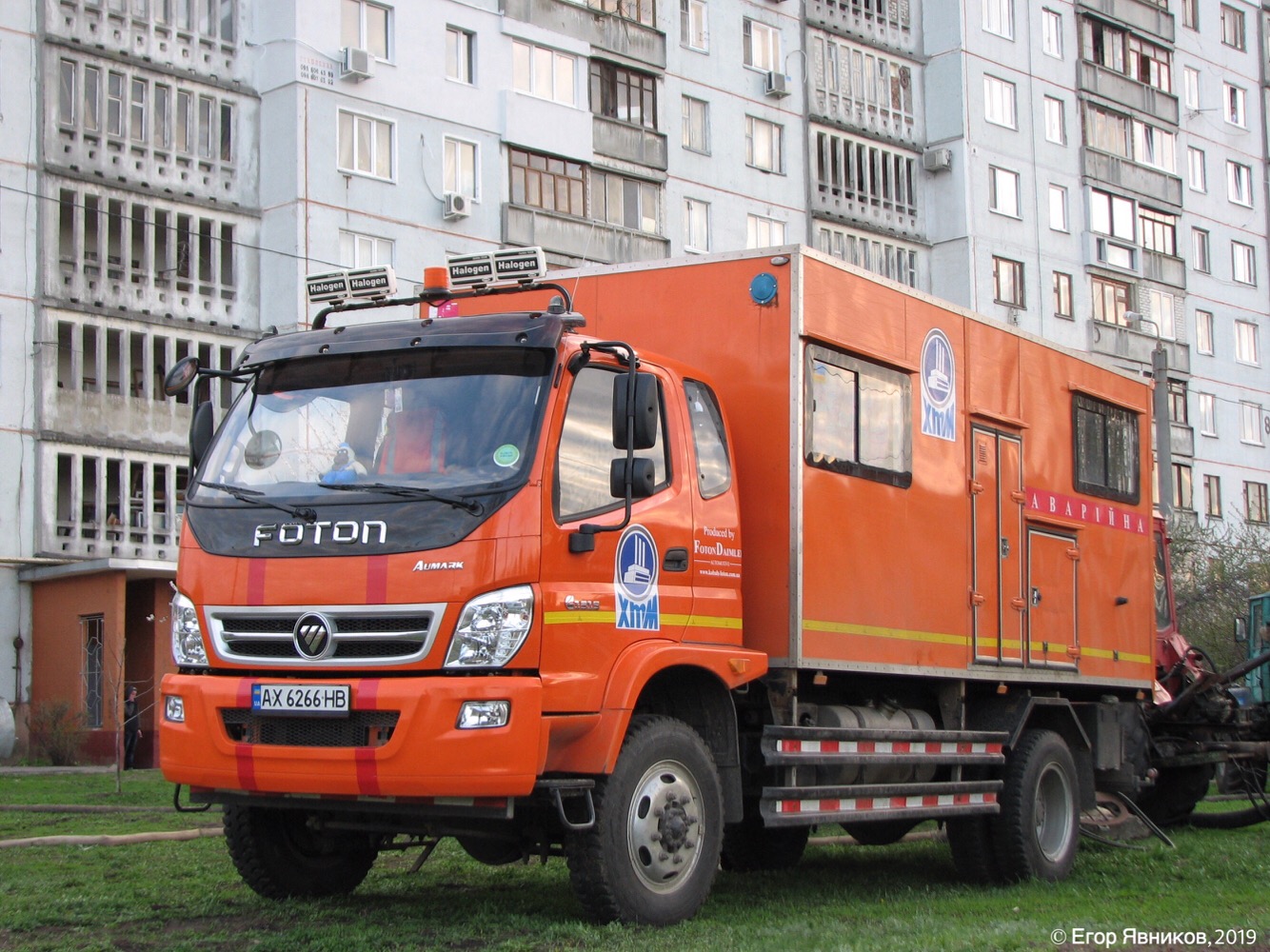 Аварийно-ремонтная мастерская "Харьковтеплосети"  Kobalt KDM-9000 LWD4-03.05.A01, #АХ 6266 НВ. Харьковская область, г. Харьков, улица Матюшенко 