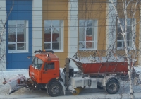 Комбинированная дорожная машина МД-43253 на шасси КамАЗ-43253 #А 813 КХ 45.  Курган, улица Куйбышева 