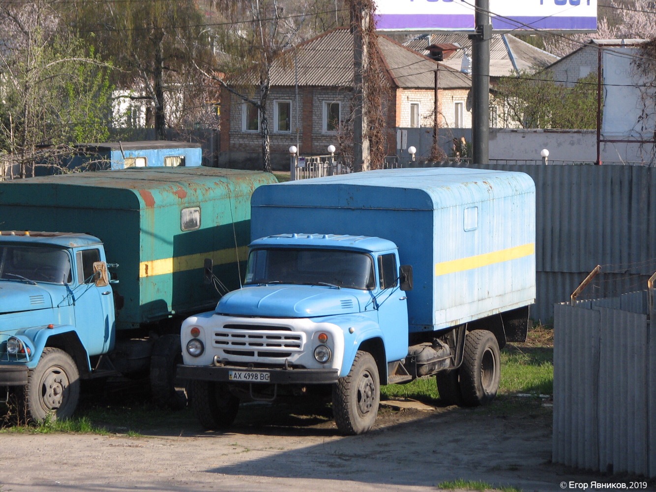 Весоповерочная лаборатория ВЛ-2 на шасси ЗиЛ-431412, #АХ4998ВС. Харьковская область, г. Харьков, Большой Даниловский переулок 