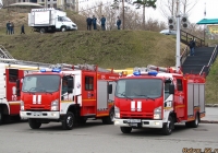 Пожарные автомобили на шасси Isuzu. Алтайский край, Барнаул, площадь Сахарова