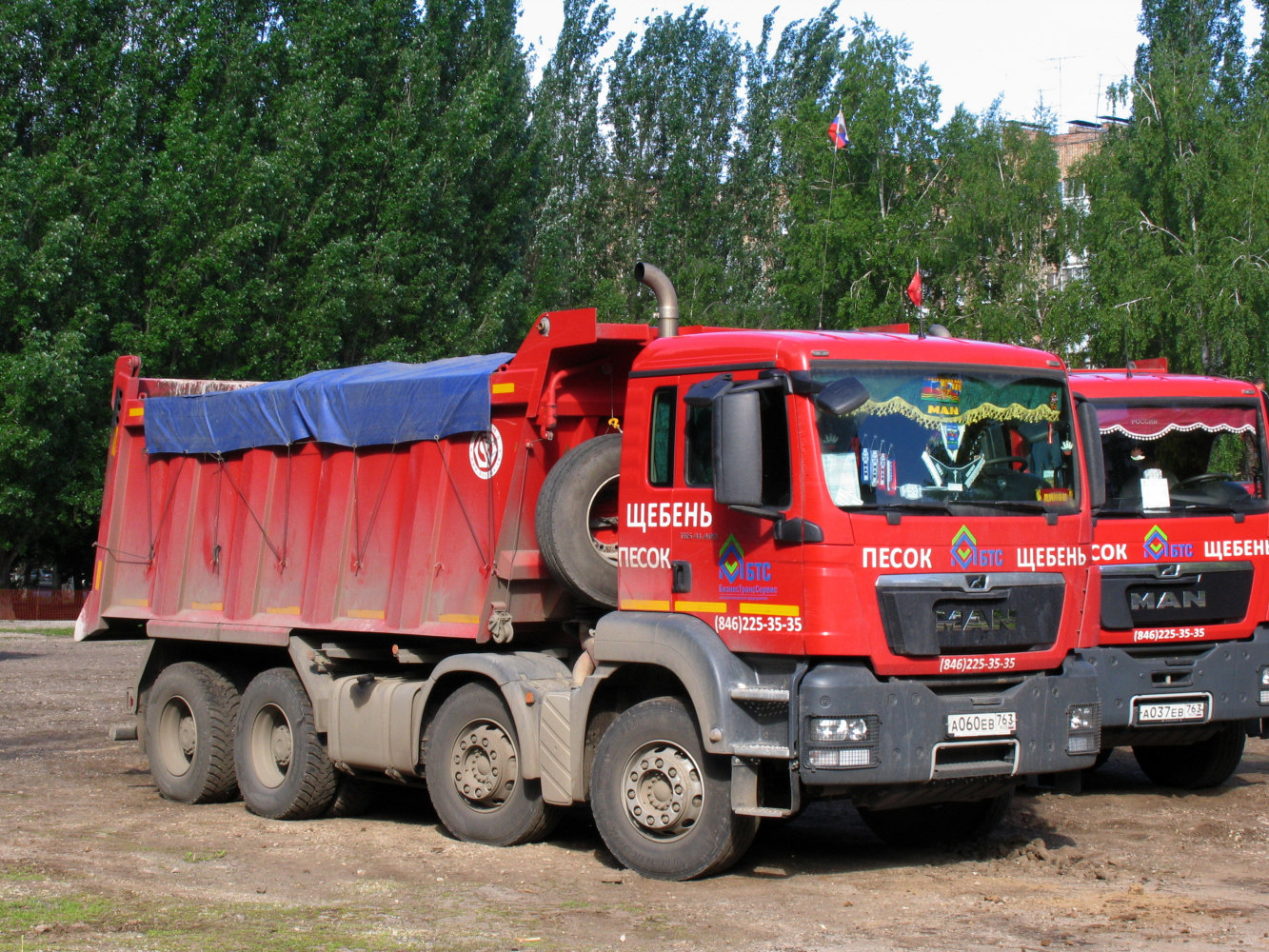 самосвал MAN TGS 41.480 #А060ЕВ763 #А037ЕВ763. г. Самара, пр. Ленина