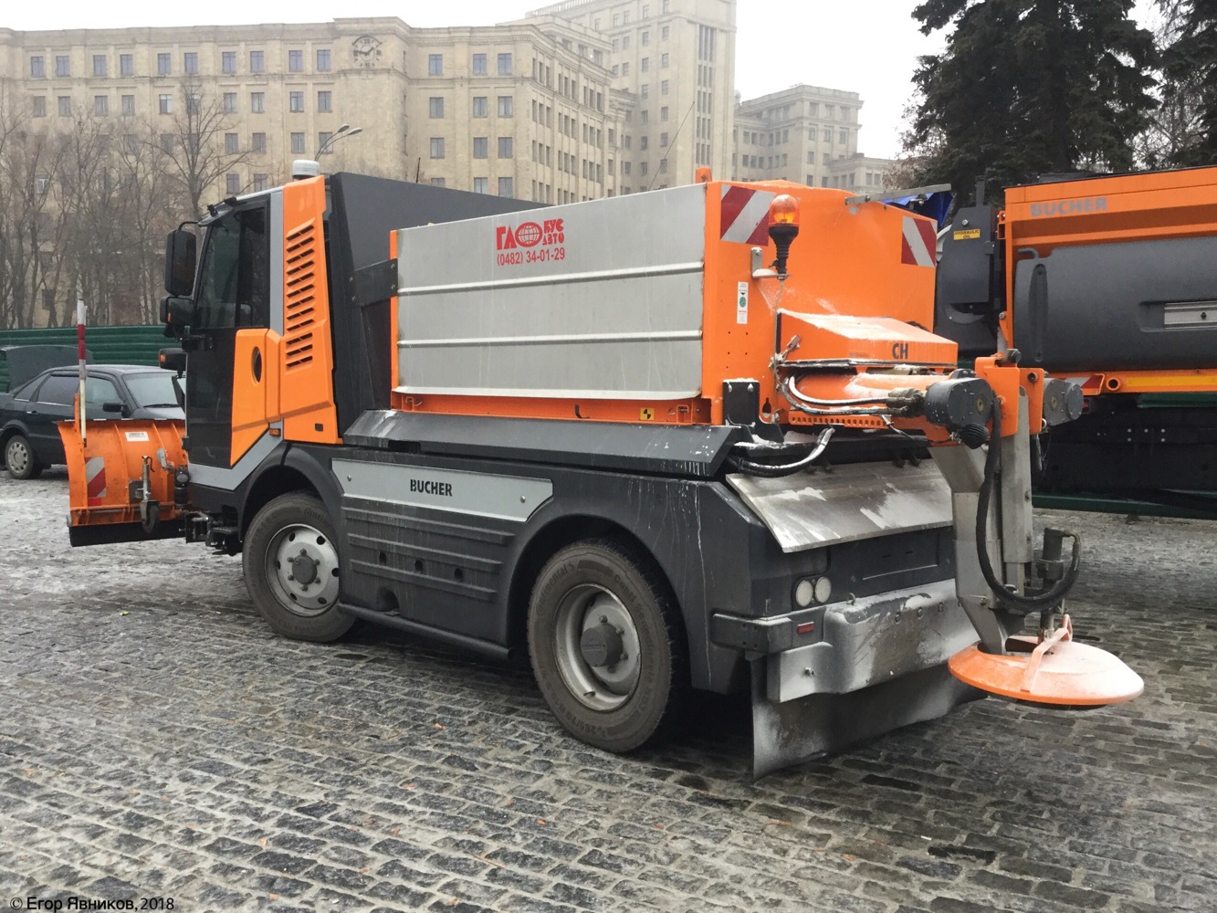 Bucher Municipal CityCat 5006 с зимним комплектом оборудования, #19899АХ. Харьковская область, г. Харьков, площадь Свободы