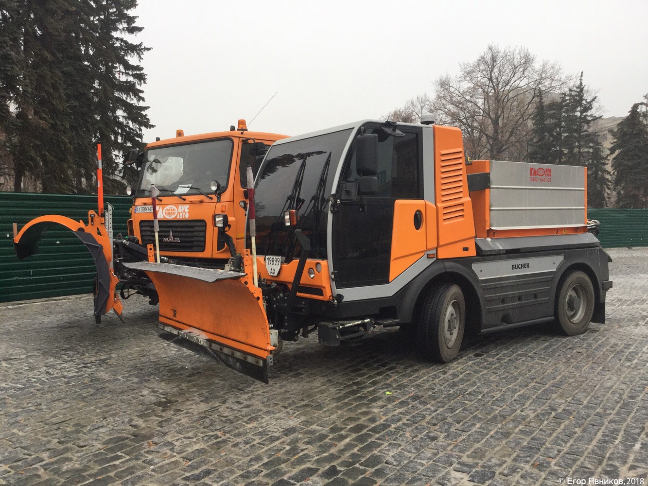 Bucher Municipal CityCat 5006 с зимним комплектом оборудования, #19899АХ. Харьковская область, г. Харьков, площадь Свободы
