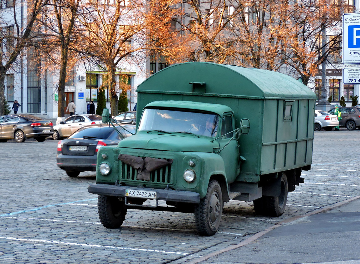 Мастерская на шасии ГАЗ-52-01 #АХ 7422 АМ. Харьковская область, г. Харьков, площадь Свободы