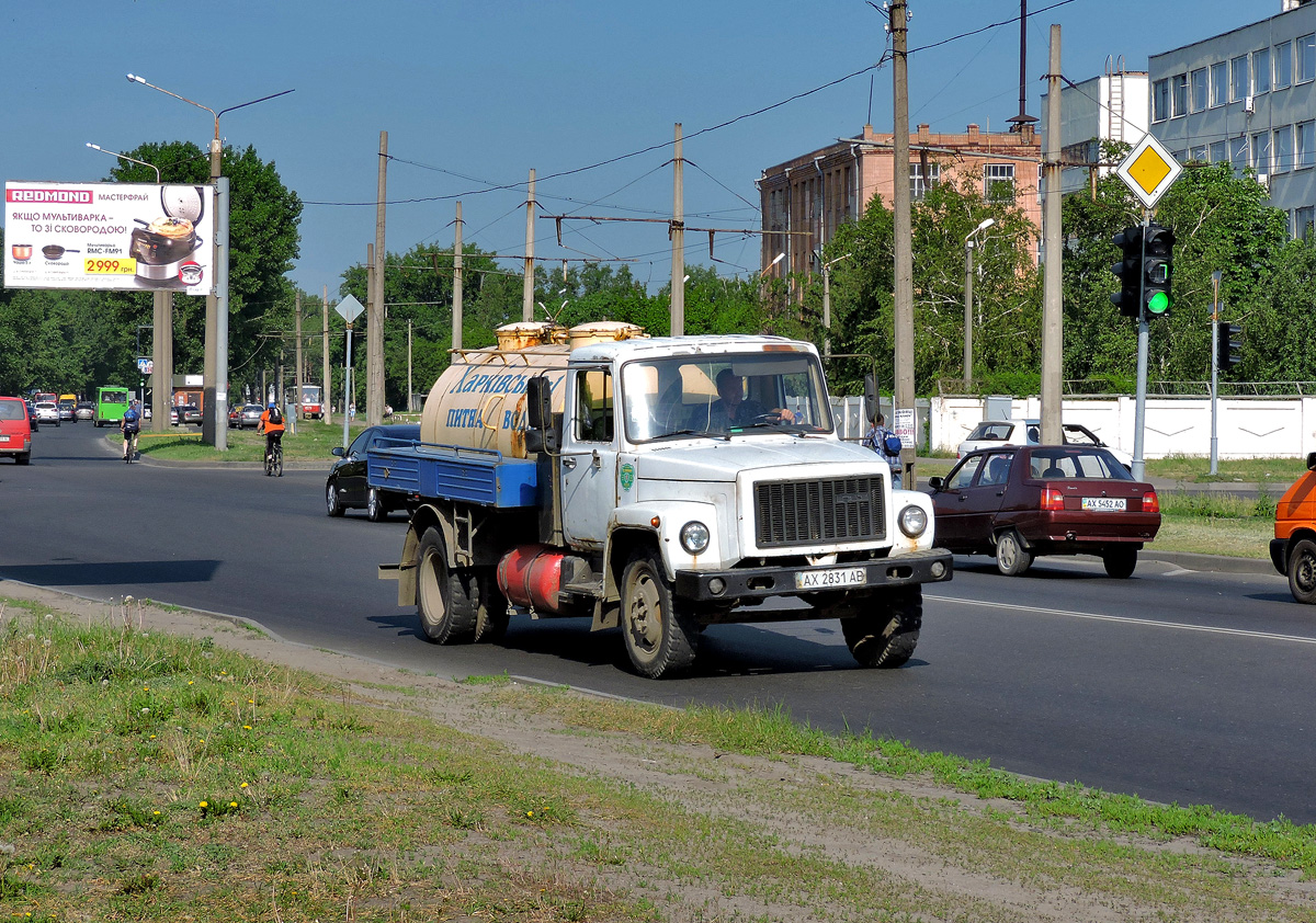 Автоцистерна Г6-ОТА-4,2 на шасси ГАЗ-3307 #АХ 2831 АВ. Харьковская область, г. Харьков, Салтовское шоссе