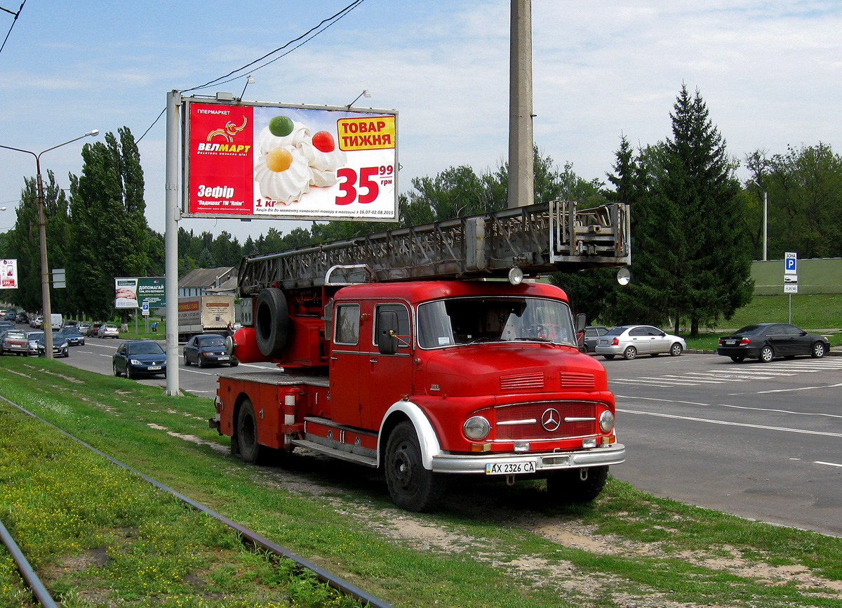 Пожарная автолестница Metz на базе Mercedes-Benz 1113 #АХ 2326 СА. Харьковская область, г. Харьков, улица Академика Павлова