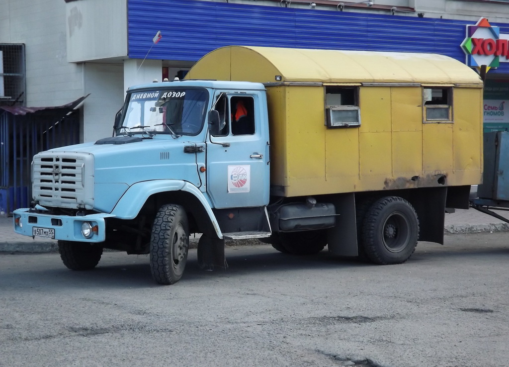 ЗиЛ-494560. Омск, улица Маяковского