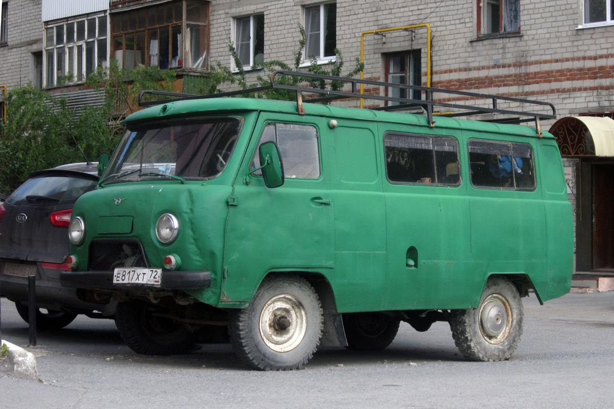 Грузопассажирский фургон УАЗ-3962 #Е 817 ХТ 72 . Тюмень, Индустриальная улица 