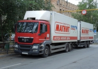 грузовой автомобиль MAN TGS 26.350 #Н341ХА37. г. Самара, ул. Челюскинцев