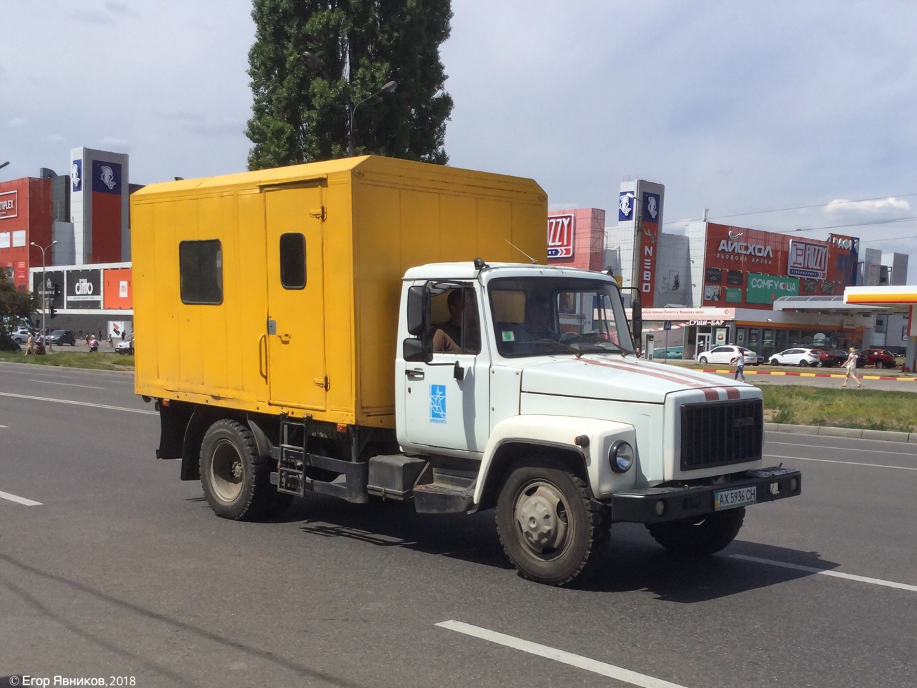 Аварийно-ремонтная мастерская «Харьковоблэнерго» TK-G-3309 AРГМ на шасси ГАЗ-3309, #АХ5936СН. Харьковская область, г. Харьков, улица Героев Труда