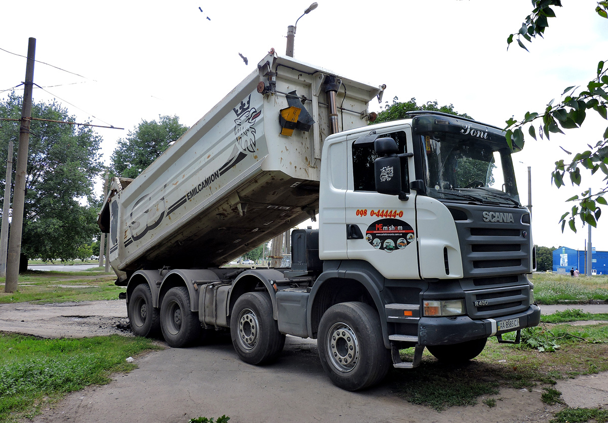 Самосвал  Scania R 480 #АА 8585 CI. Харьковская область, г. Харьков, Салтовское шоссе
