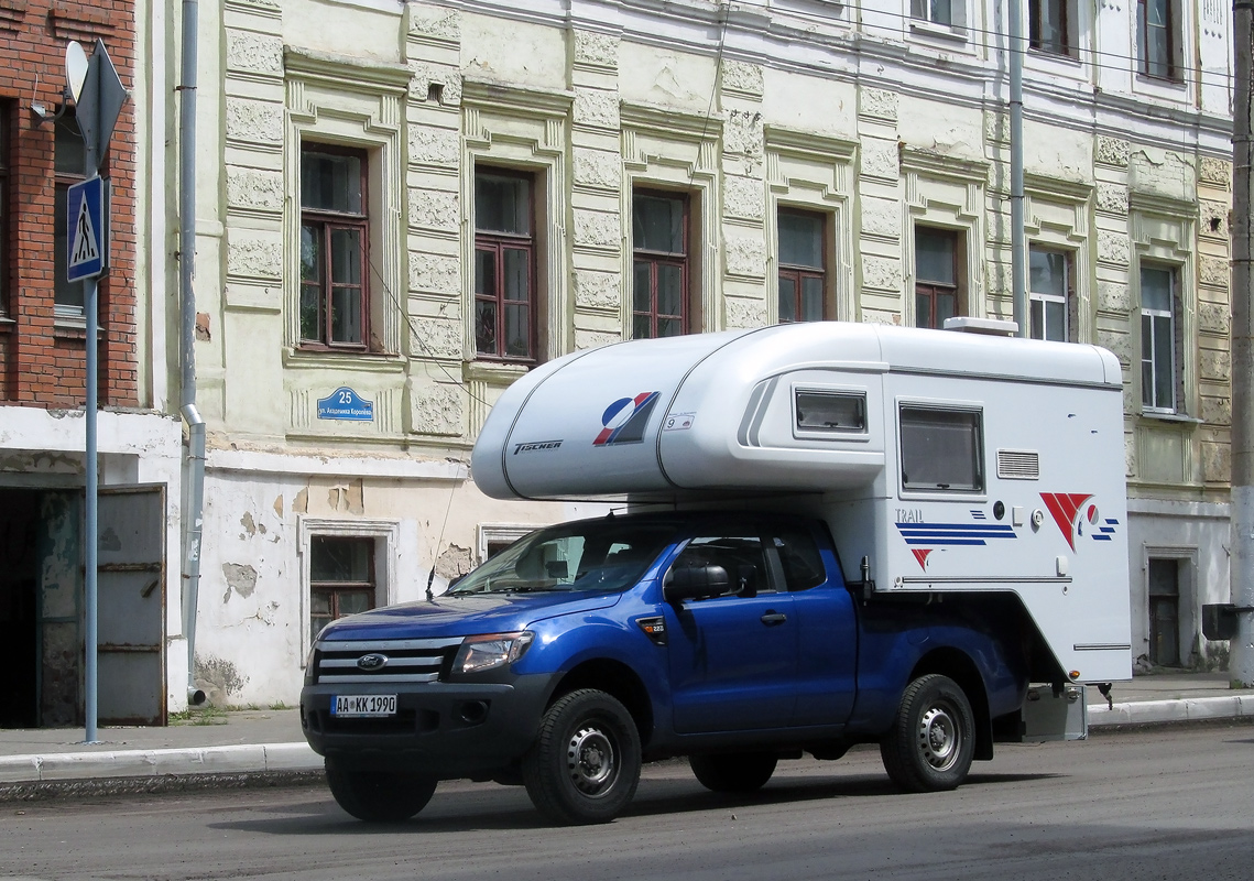 Автодом. Россия, Калуга, Улица Королева