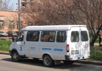 Микроавтобус «Харьковоблэнерго» ГАЗ-32213-2288, #АХ8104ЕВ. Харьковская область, г. Харьков, улица Челюскинцев 