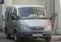 Микроавтобус ГАЗ-2217 "Соболь Баргузин" #К 111 КМ 45. Курган, улица Ленина