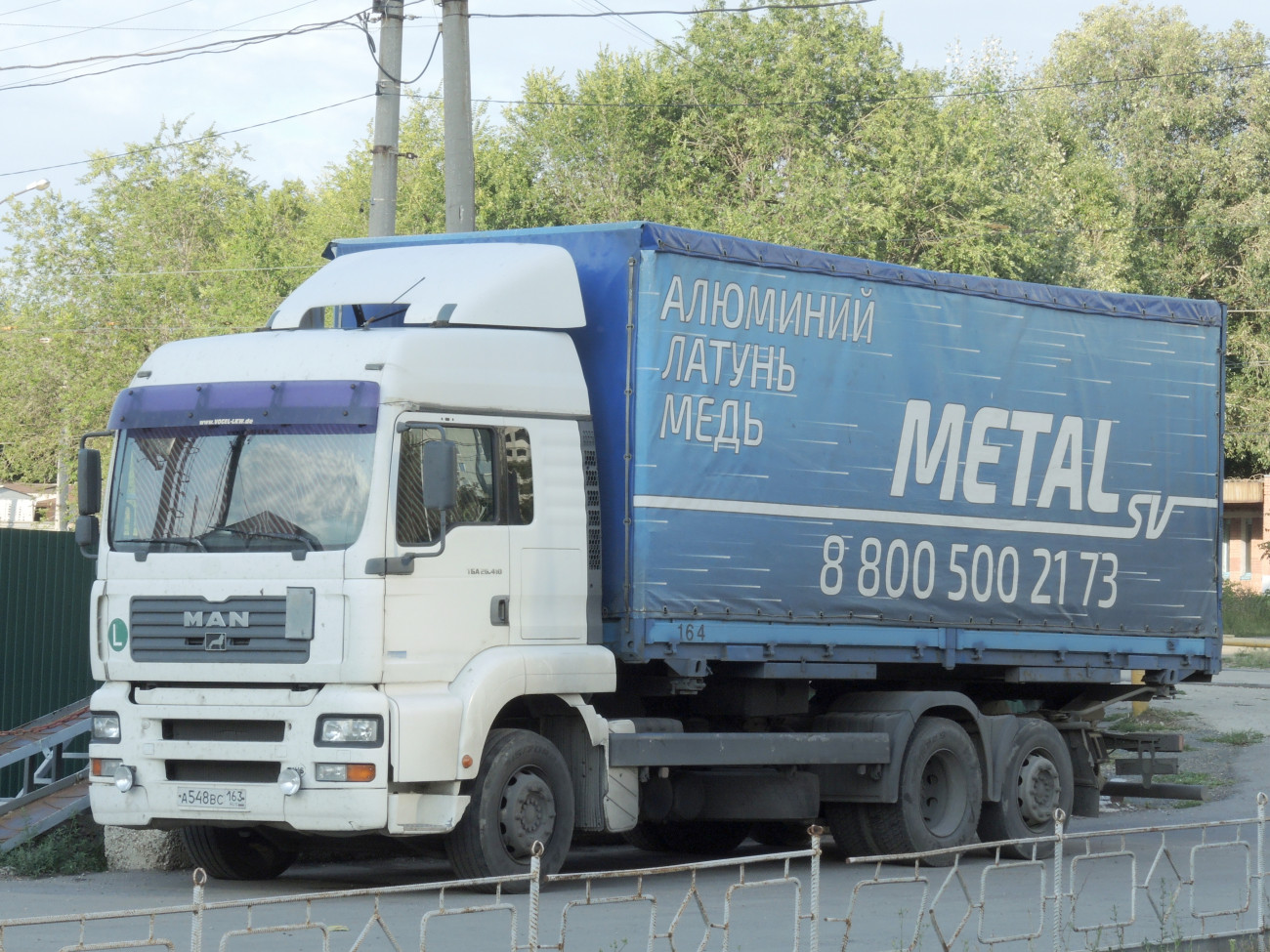 бортовой грузовой автомобиль MAN TGA 26.410 #А548ВС163. г. Самара, ул. Ново-Садовая