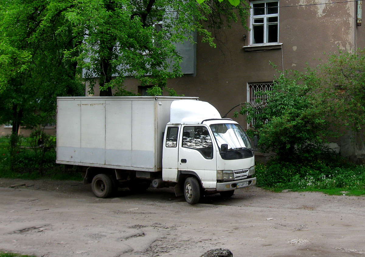 Фургон на шасси Foton Forland #АХ 6891 СН. Харьковская область, г. Харьков, улица Маршала Батицкого
