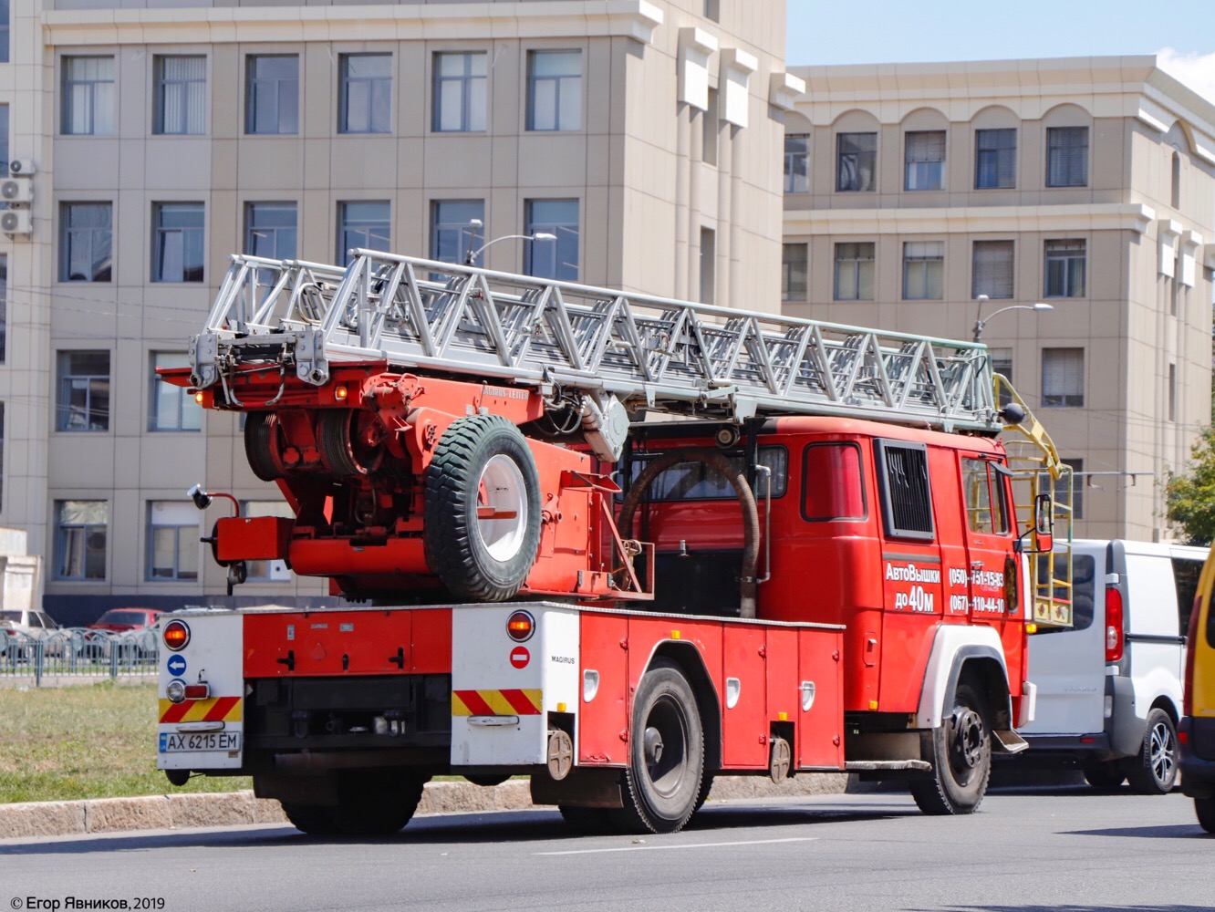 Автолестница Magirus Deutz DLK-23-12, #АХ6215ЕМ. Харьковская область, г. Харьков, Московский проспект