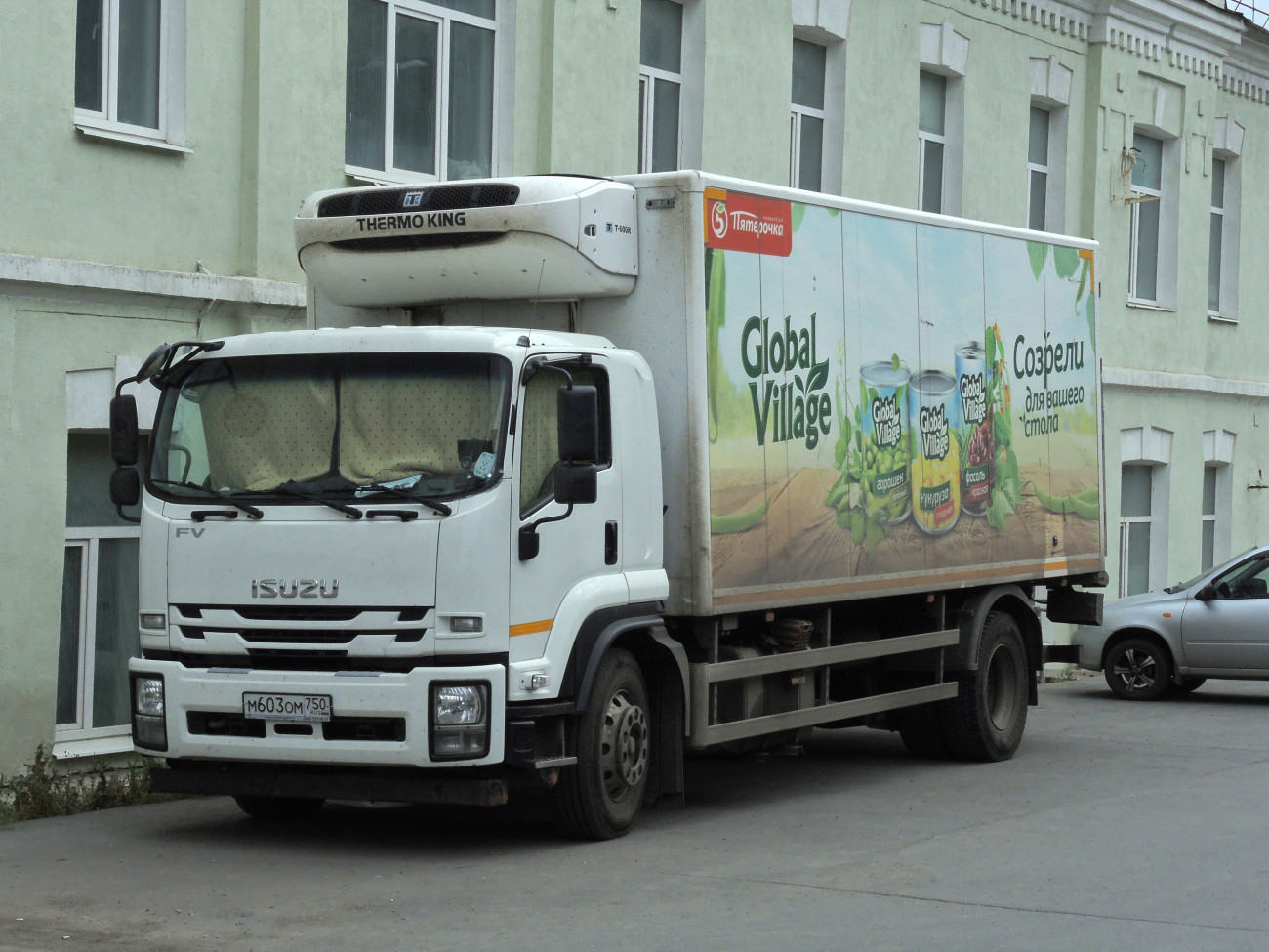 рефрежираторный фургон на шасси Isuzu FV #М603ОМ750. г. Самара, ул. Ново-Садовая