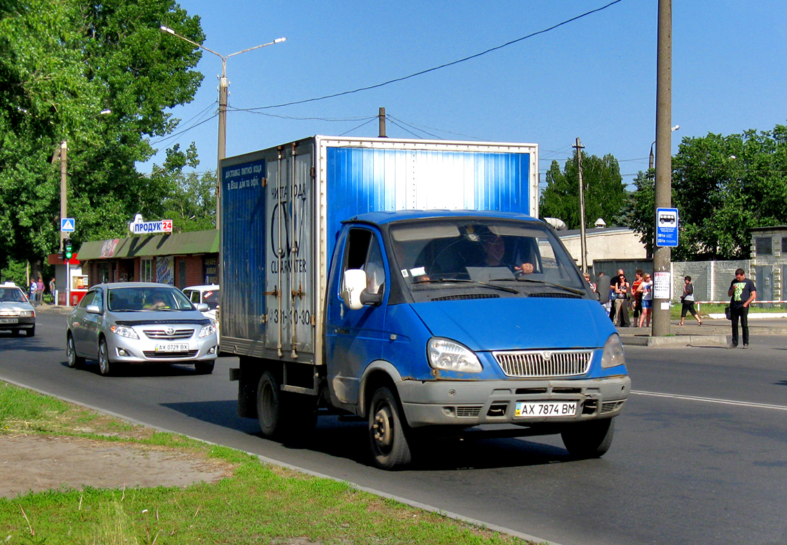 Фургон на шасси ГАЗ-3302 «ГАЗель»  #АХ 7874 ВМ. Харьковская область, г. Харьков, Салтовское шоссе