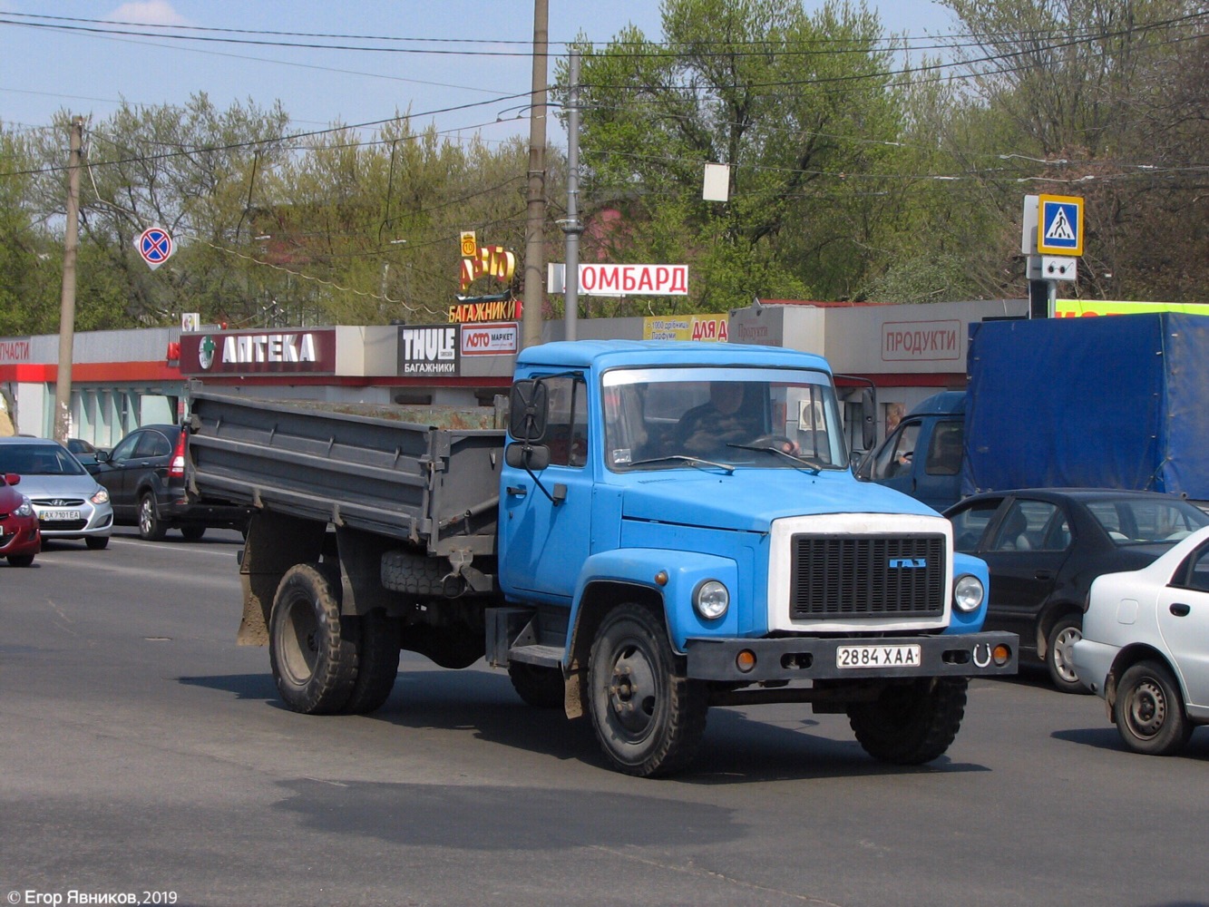 Самосвал ГАЗ-САЗ-3507 на шасси ГАЗ-3307, #2884ХАА. Харьковская область, г. Харьков, перекресток улиц Шевченко и Матюшенко