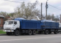Грузовик КамАЗ-53212 с двухосным прицепом, #АХ0756АС. Харьковская область, г. Харьков, улица Шевченко 
